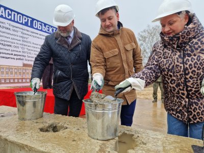 В Володарске дан старт строительству общеобразовательной школы и детской школы искусств