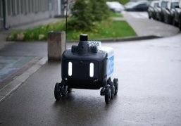 В Нижнем Новгороде начала работать рободоставка