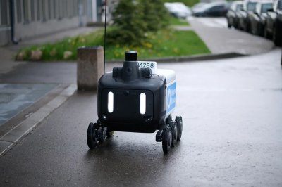 В Нижнем Новгороде начала работать рободоставка В Нижнем Новгороде начала работать рободоставка