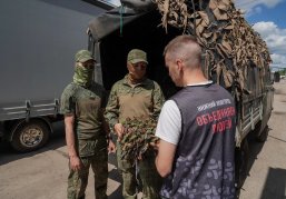 Глеб Никитин доложил Владимиру Путину о региональных программах поддержки участников СВО