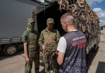 Глеб Никитин доложил Владимиру Путину о региональных программах поддержки участников СВО Глеб Никитин доложил Владимиру Путину о региональных программах поддержки участников СВО