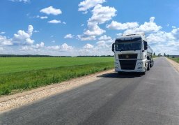 Дорогу к селу Криуша в Починковском округе отремонтировали по нацпроекту «Инфраструктура для жизни» Дорогу к селу Криуша в Починковском округе отремонтировали по нацпроекту «Инфраструктура для жизни»
