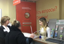 Глеб Никитин поставил задачу расширить перечень оказываемых в МФЦ услуг с учетом мнения жителей Глеб Никитин поставил задачу расширить перечень оказываемых в МФЦ услуг с учетом мнения жителей