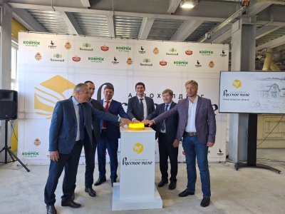 Новое производство по выпуску комбикормов в Павлове запустила нижегородская агрофирма при господдержке