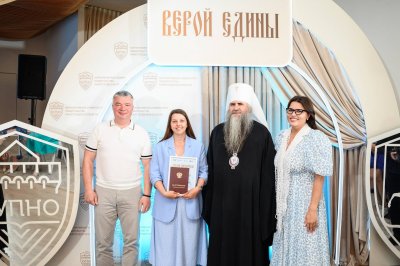  В Нижегородской области наградили 100 финалистов и 50 победителей духовно-нравственной образовательной программы «Верой едины»