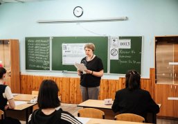 Число стобалльников выросло на 60% по итогам ЕГЭ 2026 года в Нижегородской области Число стобалльников выросло на 60% по итогам ЕГЭ 2026 года в Нижегородской области