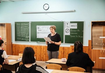 Число стобалльников выросло на 60% по итогам ЕГЭ 2026 года в Нижегородской области Число стобалльников выросло на 60% по итогам ЕГЭ 2026 года в Нижегородской области