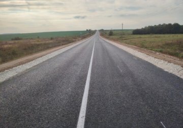 Дороги к 120 социально значимым объектам отремонтируют в Нижегородской области в 2026 году по нацпроекту Дороги к 120 социально значимым объектам отремонтируют в Нижегородской области в 2026 году по нацпроекту