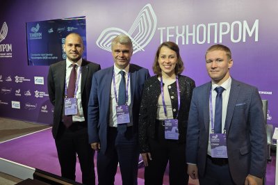 Нижегородская делегация представила научно-промышленный потенциал региона на международном форуме «Технопром-2025»