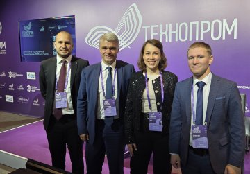 Нижегородская делегация представила научно-промышленный потенциал региона на международном форуме «Технопром-2025»