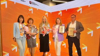 Четыре нижегородские социальные практики получили федеральные награды