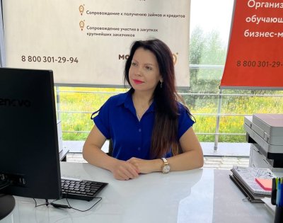 Нижегородские предприниматели получат поддержку в центре «Мой бизнес» при старте продаж на одном из отечественных маркетплейсов Нижегородские предприниматели получат поддержку в центре «Мой бизнес» при старте продаж на одном из отечественных маркетплейсов