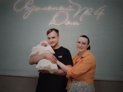 Нижегородская семья с новорожденным ребенком рассказала о планах по использованию региональных мер поддержки Нижегородская семья с новорожденным ребенком рассказала о планах по использованию региональных мер поддержки