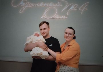 Нижегородская семья с новорожденным ребенком рассказала о планах по использованию региональных мер поддержки Нижегородская семья с новорожденным ребенком рассказала о планах по использованию региональных мер поддержки