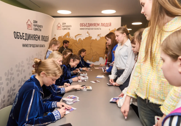 Чемпионки по художественной гимнастике встретились с нижегородскими школьниками и студентами в Доме народного единства