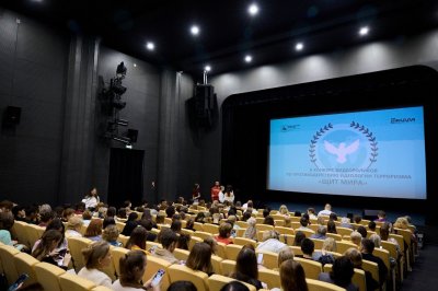 В центре культуры «Рекорд» состоялась презентация второго конкурса видеороликов «Щит мира»