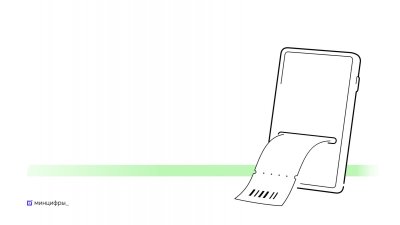 Более 5,6 тысячи поездок в общественном транспорте совершили нижегородцы по виртуальной соцкарте с начала запуска проекта Более 5,6 тысячи поездок в общественном транспорте совершили нижегородцы по виртуальной соцкарте с начала запуска проекта