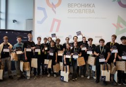 Два школьника из Нижегородской области вошли в число призеров Национальной технологической олимпиады