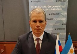 Нижегородские предприниматели приглашаются к участию в вебинаре «Час с торговым представителем РФ в Аргентине» Нижегородские предприниматели приглашаются к участию в вебинаре «Час с торговым представителем РФ в Аргентине»