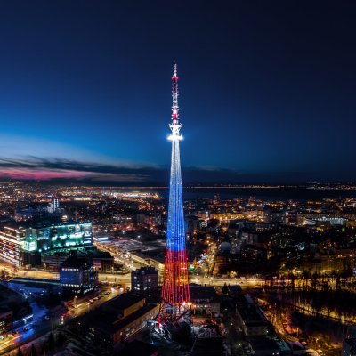 Нижегородская телебашня включит праздничную подсветку в День Конституции Нижегородская телебашня включит праздничную подсветку в День Конституции