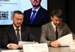 Более чем на 30% выросло количество заявлений от абитуриентов в нижегородские вузы в 2026 году Более чем на 30% выросло количество заявлений от абитуриентов в нижегородские вузы в 2026 году