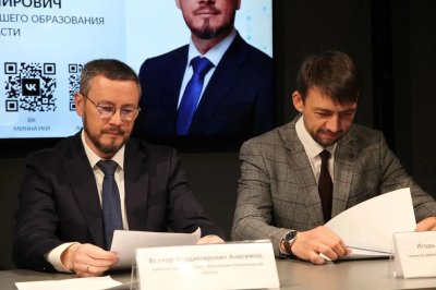 Более чем на 30% выросло количество заявлений от абитуриентов в нижегородские вузы в 2026 году Более чем на 30% выросло количество заявлений от абитуриентов в нижегородские вузы в 2026 году