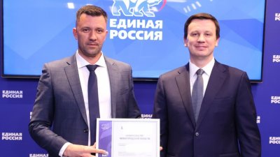 Лучшие региональные решения для цифровой доступности — в Нижегородской области