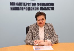 Более 6 тысяч человек посмотрели трансляцию слушаний по проекту бюджета Нижегородской области на 2026 год