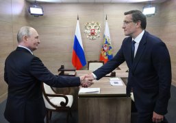 Владимир Путин положительно оценил темпы развития Нижегородской области Владимир Путин положительно оценил темпы развития Нижегородской области