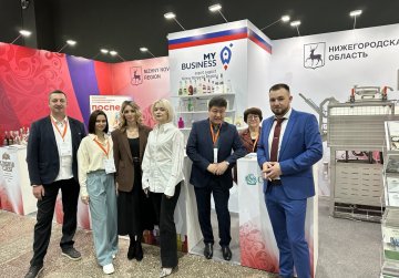 Пять нижегородских компаний принимают участие на льготных условиях в международной пищевой выставке FoodExpo Qazaqstan 2025 Пять нижегородских компаний принимают участие на льготных условиях в международной пищевой выставке FoodExpo Qazaqstan 2025