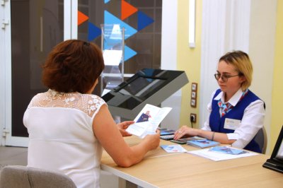 Служба занятости помогла нижегородским предприятиям найти почти 8 тысяч сотрудников с начала 2024 года Служба занятости помогла нижегородским предприятиям найти почти 8 тысяч сотрудников с начала 2024 года