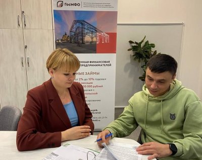 Более 20 млн рублей получили нижегородские социальные предприниматели в виде льготных займов от «ГосМФО» за 2023 год Более 20 млн рублей получили нижегородские социальные предприниматели в виде льготных займов от «ГосМФО» за 2023 год