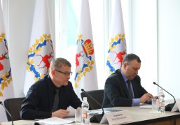 Петр Банников провел заседание комиссии по координации работы по противодействию коррупции в Нижегородской области Петр Банников провел заседание комиссии по координации работы по противодействию коррупции в Нижегородской области