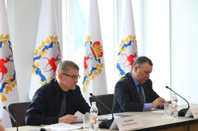 Петр Банников провел заседание комиссии по координации работы по противодействию коррупции в Нижегородской области Петр Банников провел заседание комиссии по координации работы по противодействию коррупции в Нижегородской области