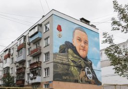 В Нижнем Новгороде открыли мурал в память об участнике СВО Александре Румянцеве В Нижнем Новгороде открыли мурал в память об участнике СВО Александре Румянцеве