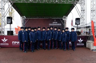 Более 400 человек объединила масштабная военно-патриотическая акция, приуроченная ко Дню призывника Более 400 человек объединила масштабная военно-патриотическая акция, приуроченная ко Дню призывника