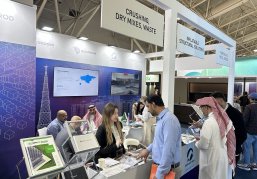 Четыре нижегородские компании на льготных условиях принимают участие в международной выставке Saudi Build 2025