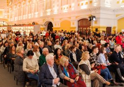 Нижегородская ярмарка представила новую книгу, посвященную гастрономическим традициям Нижегородская ярмарка представила новую книгу, посвященную гастрономическим традициям