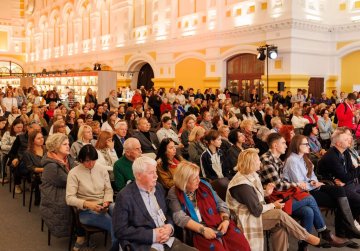 Нижегородская ярмарка представила новую книгу, посвященную гастрономическим традициям Нижегородская ярмарка представила новую книгу, посвященную гастрономическим традициям