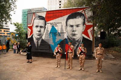 В Нижнем Новгороде открыли граффити в честь героев-партизан братьев Игнатовых В Нижнем Новгороде открыли граффити в честь героев-партизан братьев Игнатовых