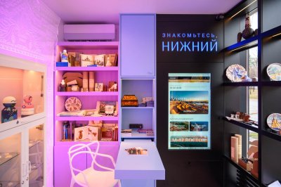 В Нижегородском кремле обновили туристический центр «Знакомьтесь, Нижний»