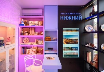 В Нижегородском кремле обновили туристический центр «Знакомьтесь, Нижний»