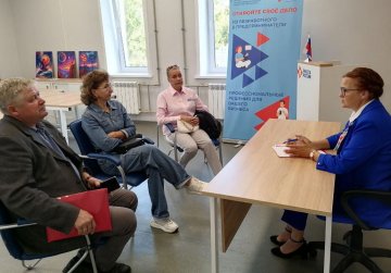 Нижегородский кадровый центр помог в трудоустройстве более 2,4 тыс. соискателей старше 50 лет Нижегородский кадровый центр помог в трудоустройстве более 2,4 тыс. соискателей старше 50 лет