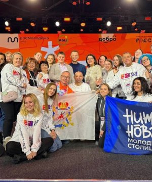 Нижегородская область вошла в число регионов-лидеров по развитию добровольчества в России Нижегородская область вошла в число регионов-лидеров по развитию добровольчества в России