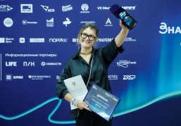 Нижегородцы могут порекомендовать любимые туристические и молодёжные проекты к участию в премии «Больше, чем путешествие»