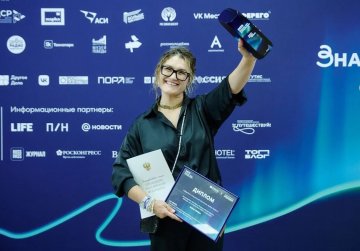 Нижегородцы могут порекомендовать любимые туристические и молодёжные проекты к участию в премии «Больше, чем путешествие»