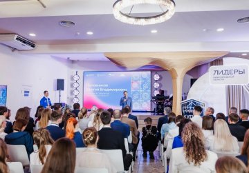 Стартовал пятый сезон образовательной программы «Лидеры Нижегородской области» Стартовал пятый сезон образовательной программы «Лидеры Нижегородской области»