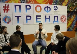 В школах Сарова и Нижнего Новгорода старшеклассники профильных классов знакомятся с историей и современными проектами атомной отрасли   