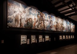 В День народного единства государственные музеи региона можно будет посетить бесплатно В День народного единства государственные музеи региона можно будет посетить бесплатно