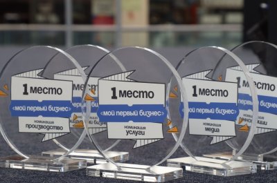 Юные нижегородцы могут разработать свою бизнес-идею в рамках конкурса «Мой первый бизнес»
